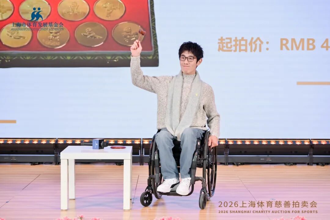 上海荣耀_上海荣耀置业有限公司_