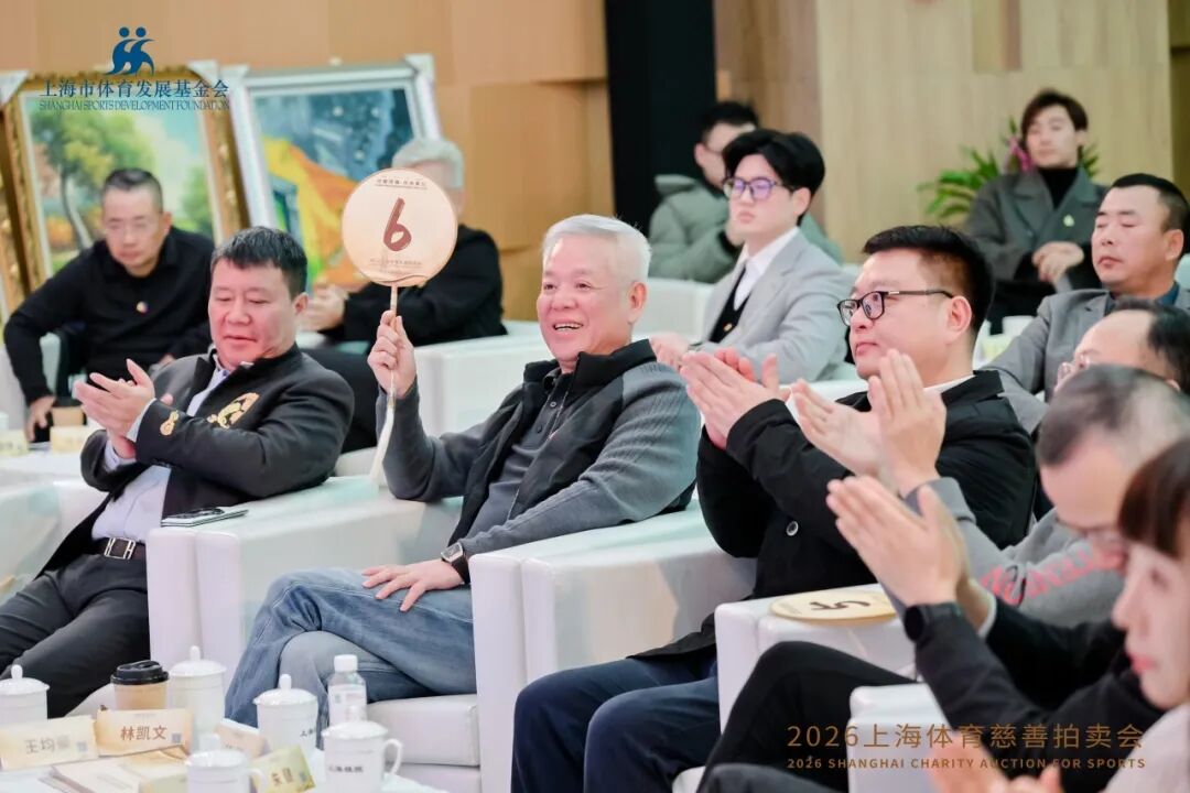 上海荣耀置业有限公司__上海荣耀