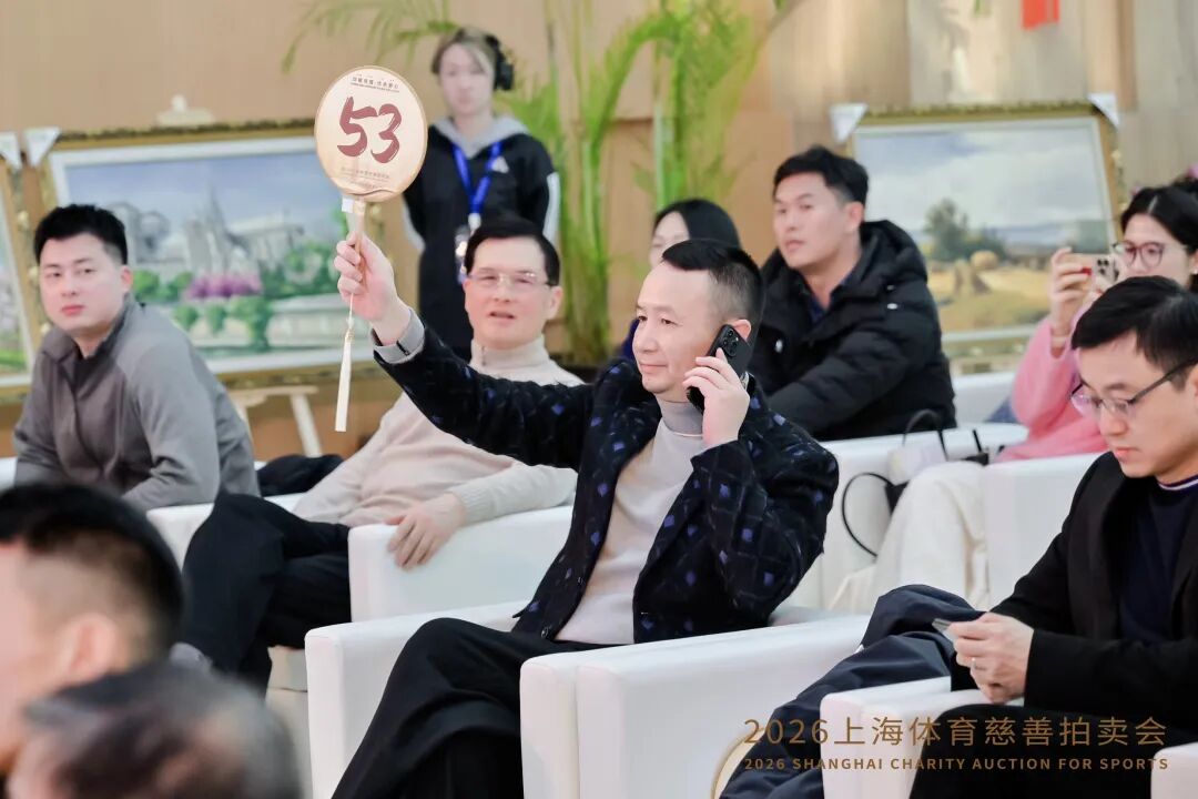 上海荣耀_上海荣耀置业有限公司_