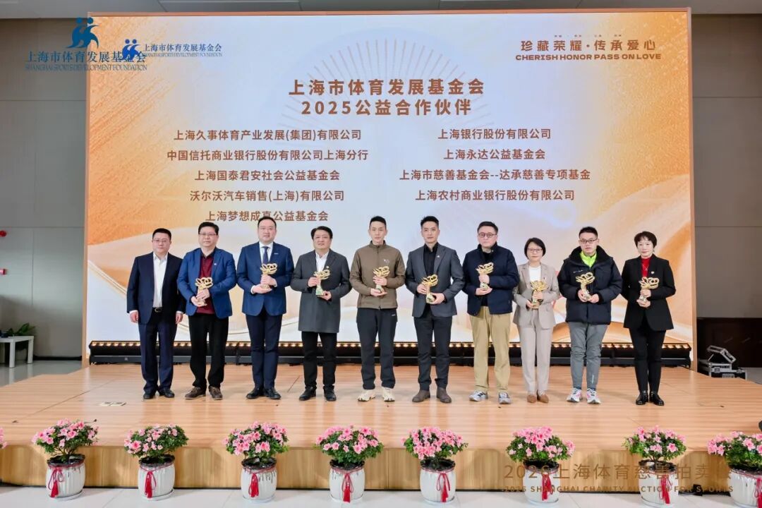 上海荣耀置业有限公司_上海荣耀_