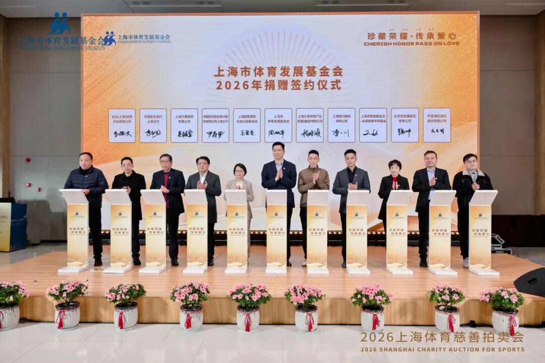 _上海荣耀_上海荣耀置业有限公司