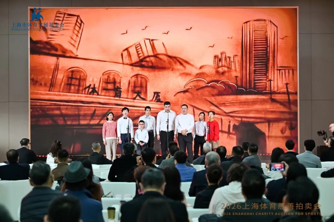 _上海荣耀置业有限公司_上海荣耀