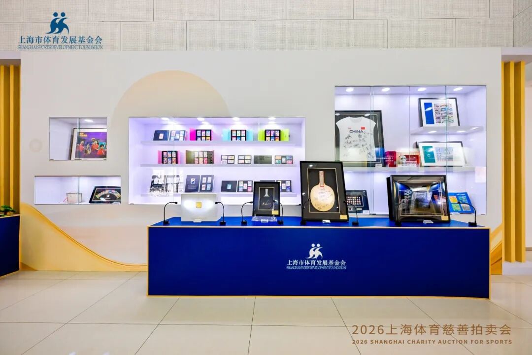 上海荣耀置业有限公司_上海荣耀_