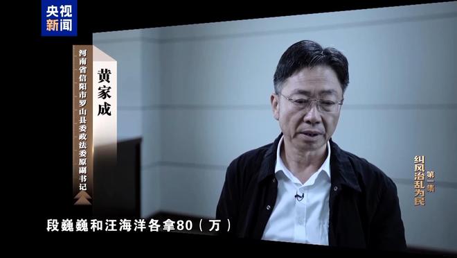 违规吃喝的危害性认识_违规吃喝的根源_