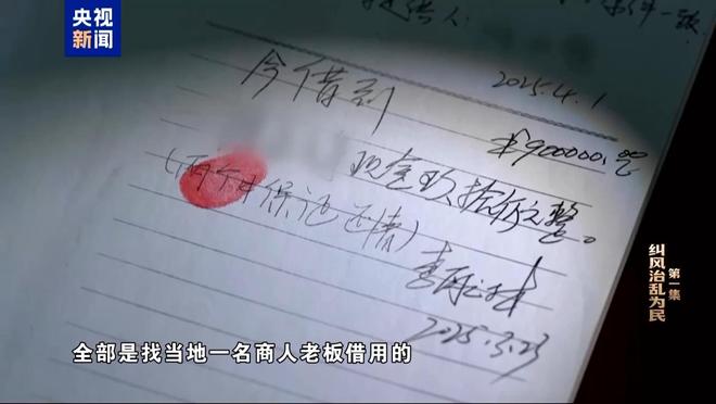 _违规吃喝的危害性认识_违规吃喝的根源