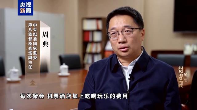 周末活动群_周末组个群调的聚会_