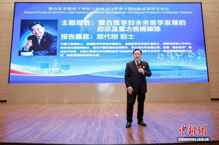 什么是医学诊断和治疗_医学诊断大全_