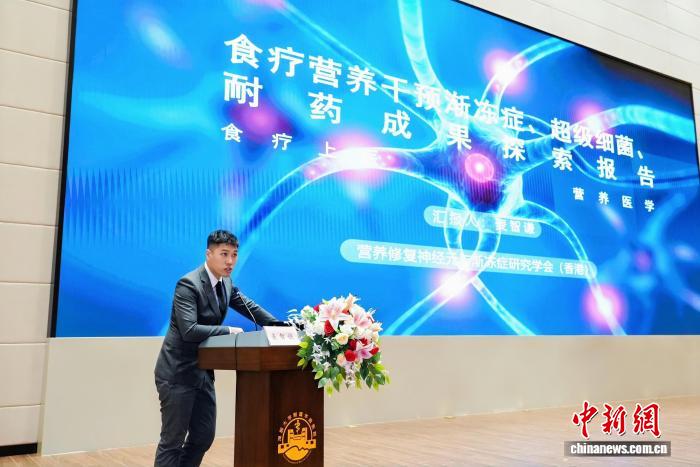 医学诊断大全_什么是医学诊断和治疗_