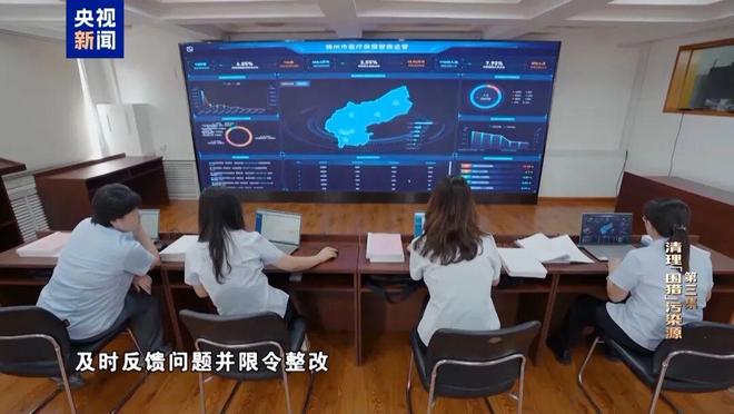 相当层级职务人员__职务层级什么意思