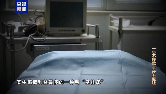 _职务层级什么意思_相当层级职务人员