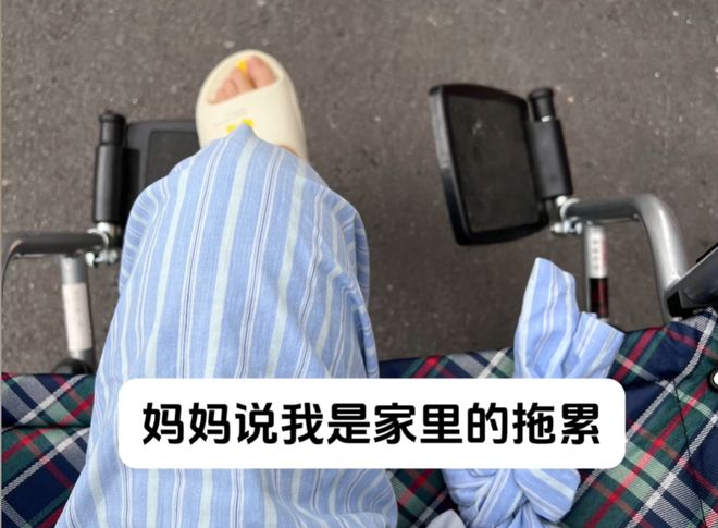 女孩高考晕倒确诊骨癌！自己签字进行6次手术截肢，上海医生全力救治__女孩高考晕倒确诊骨癌！自己签字进行6次手术截肢，上海医生全力救治