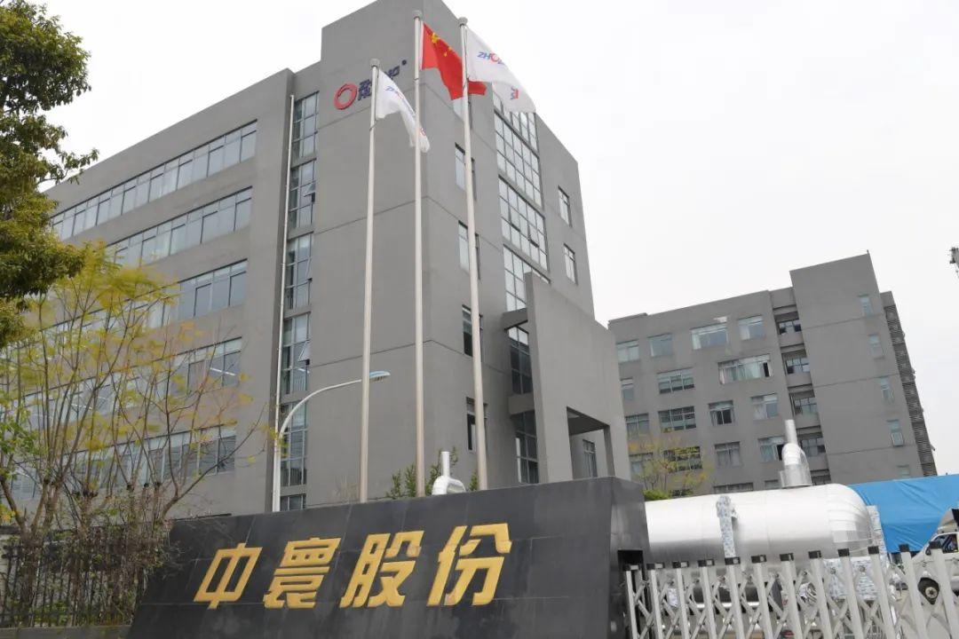 _募集资金违规划转_募集资金理财