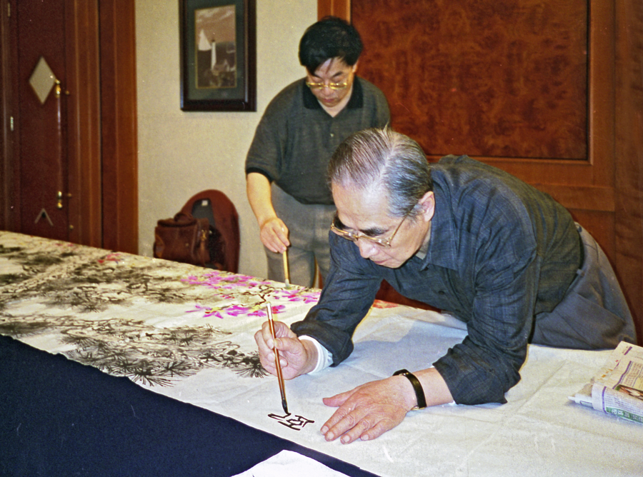 _程十发曾被美专老师批评：你这样画，以后没饭吃！但他就是不走寻常路_程十发曾被美专老师批评：你这样画，以后没饭吃！但他就是不走寻常路