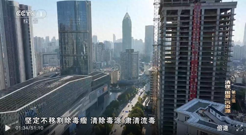 民营医院医保诈骗案的判刑案例__民营医院骗取医保基金的手段