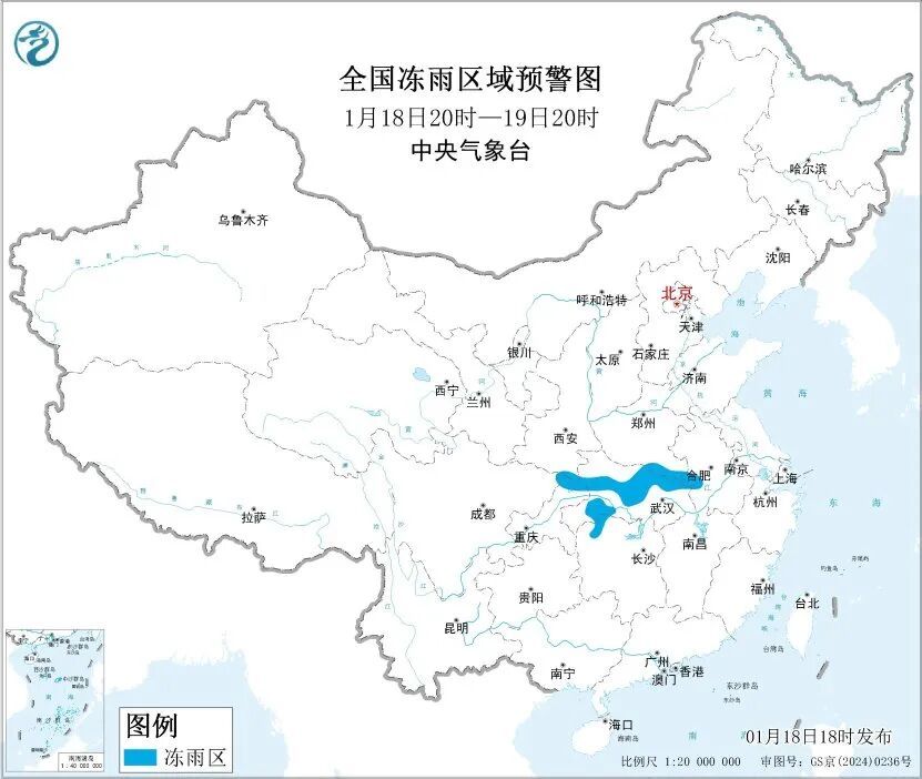 暴雪冰冻灾害ⅳ级应急响应_暴雪冰冻天气应急处置_