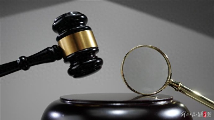 处理干部通报__党员干部处理通报