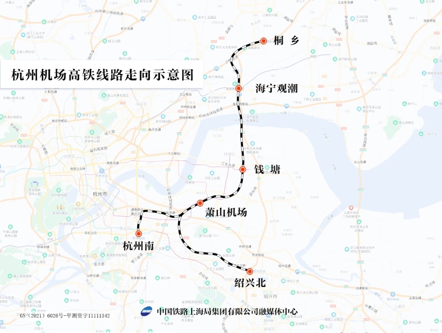 杭州机场线开通_杭州机场可以直接坐高铁吗_