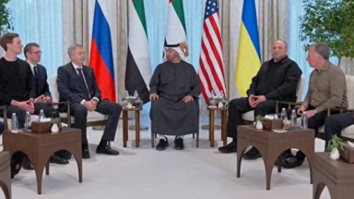 俄美乌三方首轮会谈细节披露：军事议题有进展，领土问题无共识__俄美乌三方首轮会谈细节披露：军事议题有进展，领土问题无共识