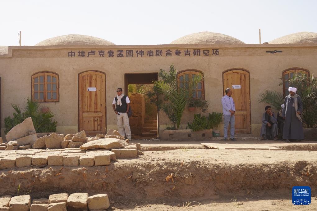 _中国考古队埃及发现_考古发掘成果展