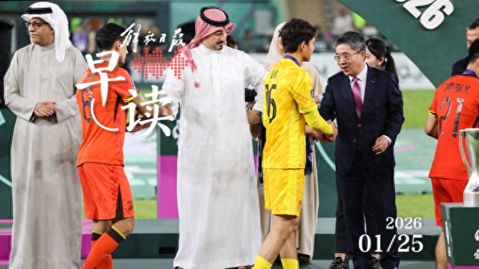 bpc亚洲杯决赛__亚洲杯决赛赛程