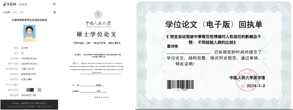 网红太空宇航员_太空网红_