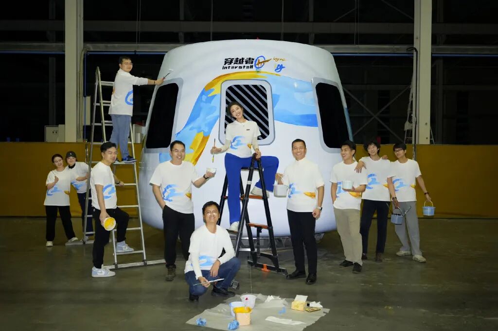 太空网红_网红太空宇航员_