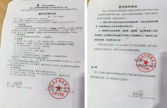 上海律师上门一般多少钱__上海律师妻子