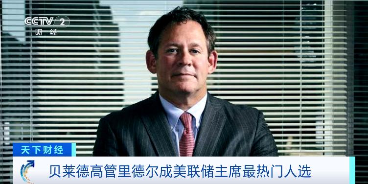 2017香港特首热门人选__2018年新主席人选是谁