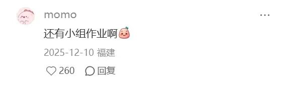 从“鸡娃”到“伴老”，新东方盯上了我的爸妈？_从“鸡娃”到“伴老”，新东方盯上了我的爸妈？_