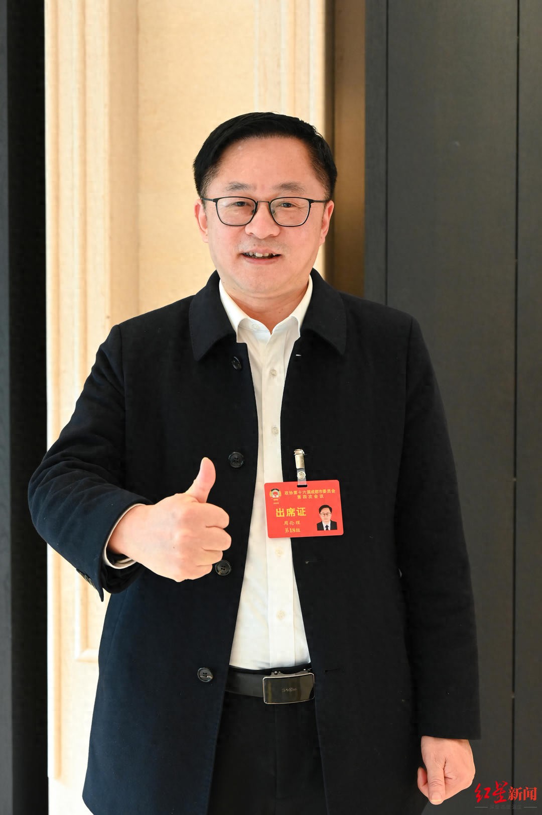 法学前沿话题_赋能新零售什么是赋能_