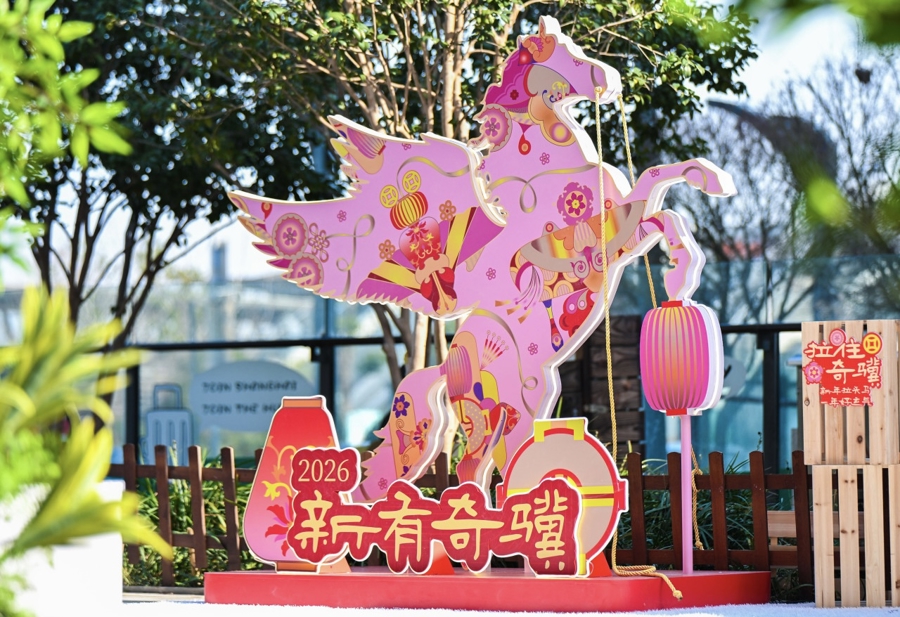 虹桥新天地化身春运路上的温暖驿站，为匆匆旅途增添惊喜与年味__虹桥新天地化身春运路上的温暖驿站，为匆匆旅途增添惊喜与年味