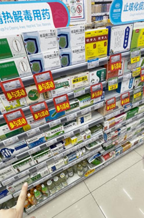 中国拟修法明确禁止倒挂国旗_有哪些职业明确禁止纹身_