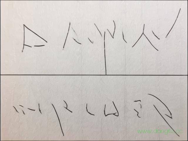 笔画怎么学,笔画怎么学最简单易学视频教程