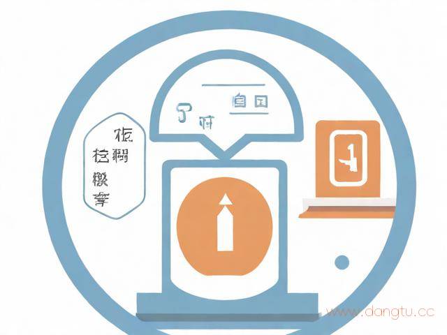 学信网学籍怎么查,学信网学籍怎么查询