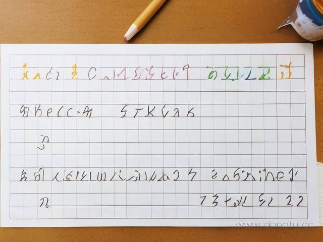 怎么从零学日语,零基础如何学好日语