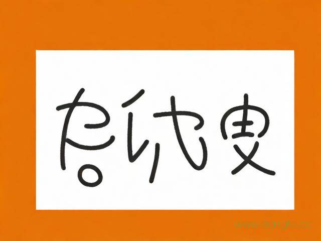 学的拼音怎么读?,学的拼音怎么读音分解