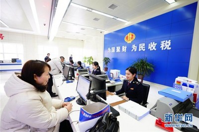 当涂税务改革：优化营商环境的举措